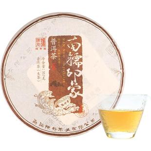 2022陈升号南糯印象大树普洱茶生357g云南勐海普洱生茶饼茶叶饼茶