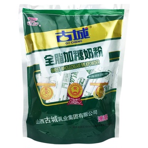 山西古城加糖奶粉小包装全脂速溶
