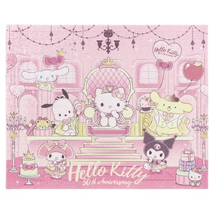 3D-JP三丽鸥Hello kitty50周年无框拼图 免框挂画梦幻冠冕HN1375