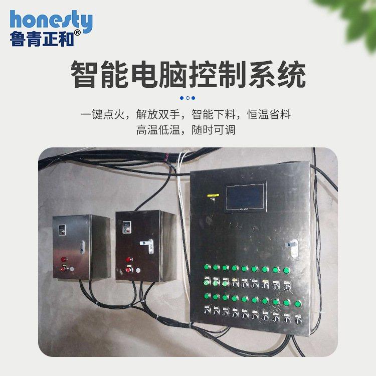 畜牧养殖数控水暖锅炉全自动养殖大棚种植业取暖反烧锅炉取暖炉,畜牧/养殖物资,养殖恒温箱/恒温设备,淘宝优惠券,粉丝福利购,淘宝优惠卷