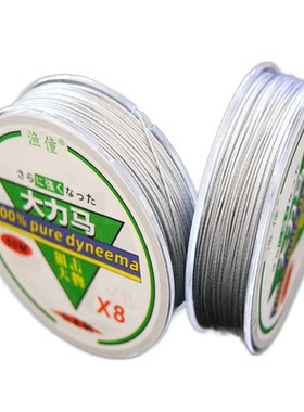 特价强拉力柔软大力马防咬线鱼线