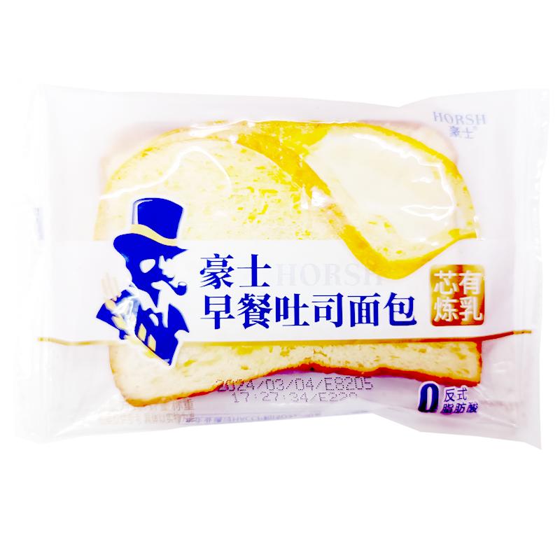 豪士藜麦吐司口袋面包红豆肉松早餐吐司糕点休闲夹心零食多味混装