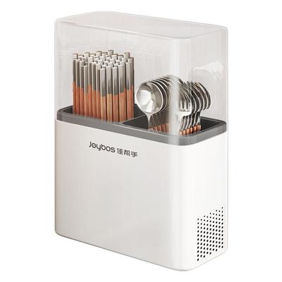 佳帮手筷子收纳盒pp带防尘罩