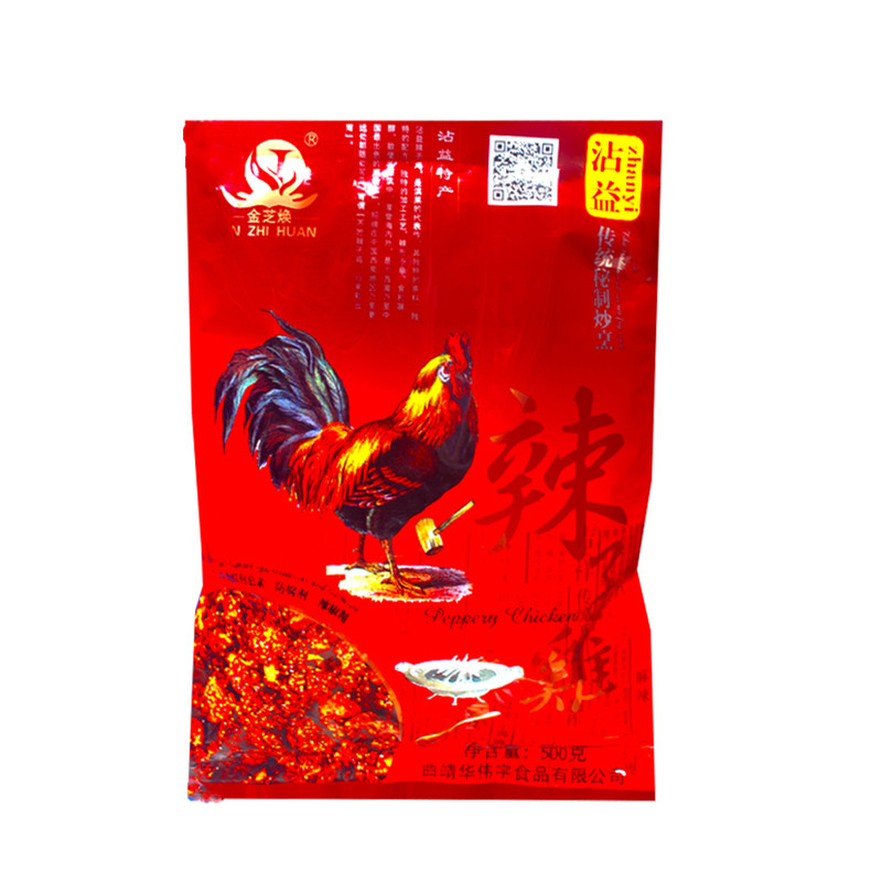 沾益金芝焕辣子鸡袋装香辣麻辣鸡