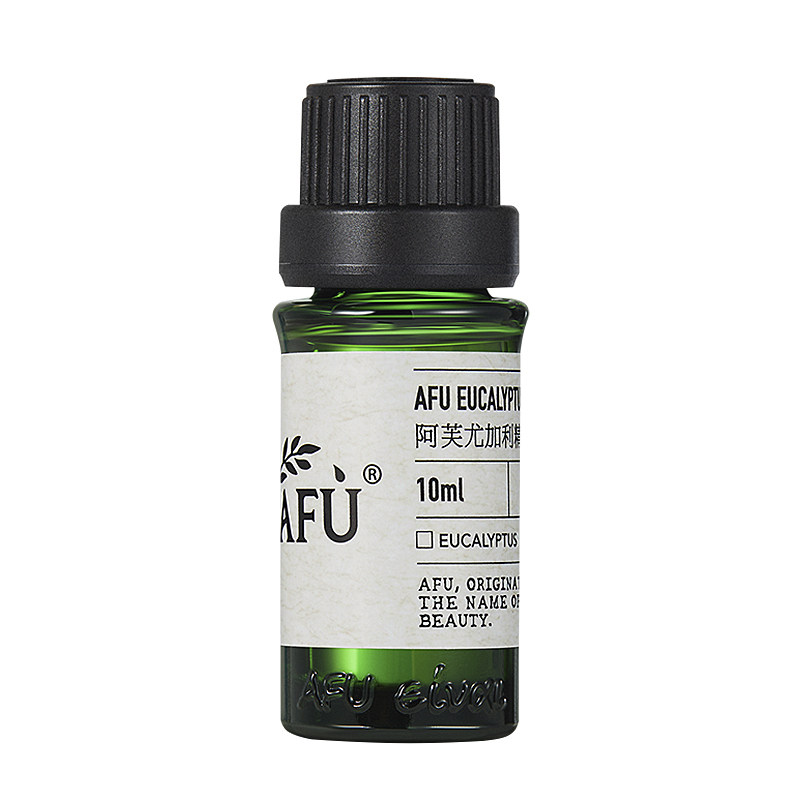阿芙尤加利精油10ml 桉树香薰疏通毛孔面部脸部官方旗舰店正品