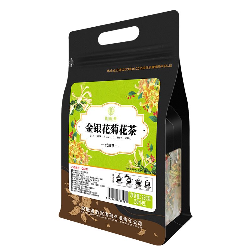 金银花菊花茶下火茶去火茶包降火