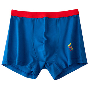 恒源祥本命年男童内裤大红色中大童男孩儿童四角平角短裤马年12岁