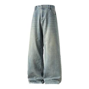 WASSUP美式浅色水洗蓝牛仔裤cleanfit复古直筒宽松做旧阔腿长裤子
