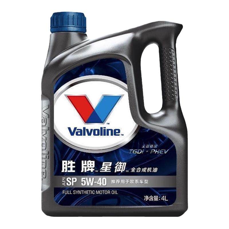 胜牌星御SP全合成国六标准5W30/40机油4L燃油经济性直销美日韩车