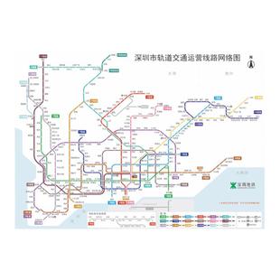 2026新版深圳地铁旅游换乘线路图地铁轨路线交通示意图海报印制
