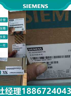 议价6ES7 153 6ES7153-1AA03/2BA02/2BA10/0XB0西门子 IM153 接口