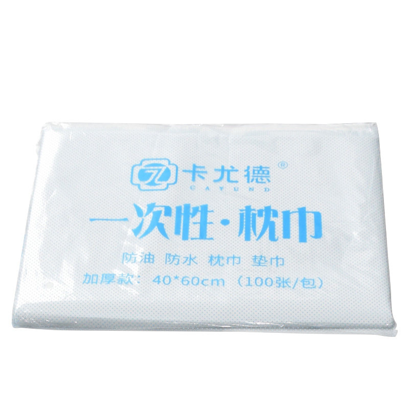 一次性枕巾垫脚巾枕头套隔脏透气