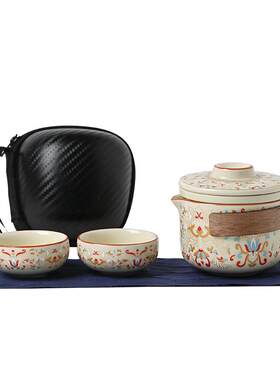 户外旅行茶具一人独饮小茶具