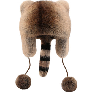 小浣熊护耳帽美州仿皮草帽子冬季加绒加厚保暖男女儿童成人雷锋帽