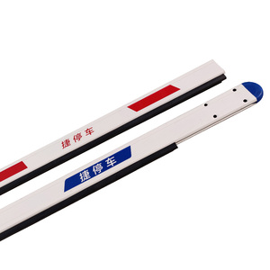 捷停车道闸杆捷顺胶条杆80X30mm