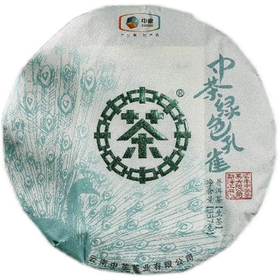 中茶2021年357克普洱茶