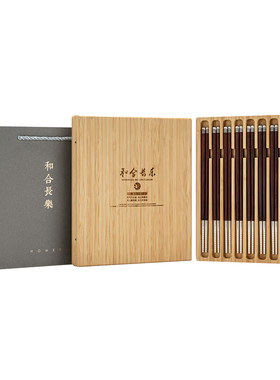 高档银器礼盒家庭用长辈领导定制