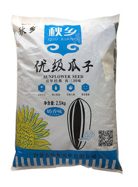 原味瓜子5斤包邮葵花籽