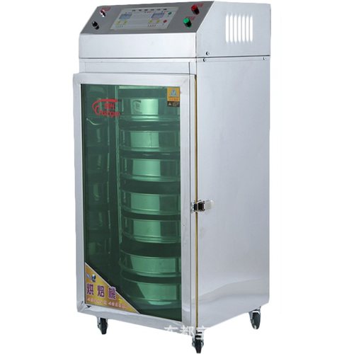 韩皇全不锈钢商用烘焙茶叶五谷杂粮提香烘箱机烘干机远红外烘烤