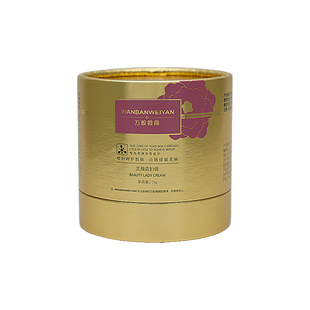 万般微颜美颜贵妇膏5g 99再送一个5ml丽肤油再送1g贵妇膏