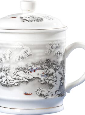 景德镇陶瓷带手柄大茶杯