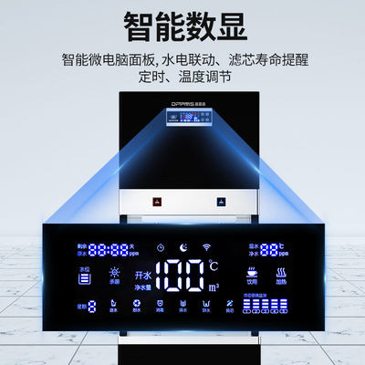 促品商用开水机直饮水机步进式开水器大容量学校办公室用烧水器新