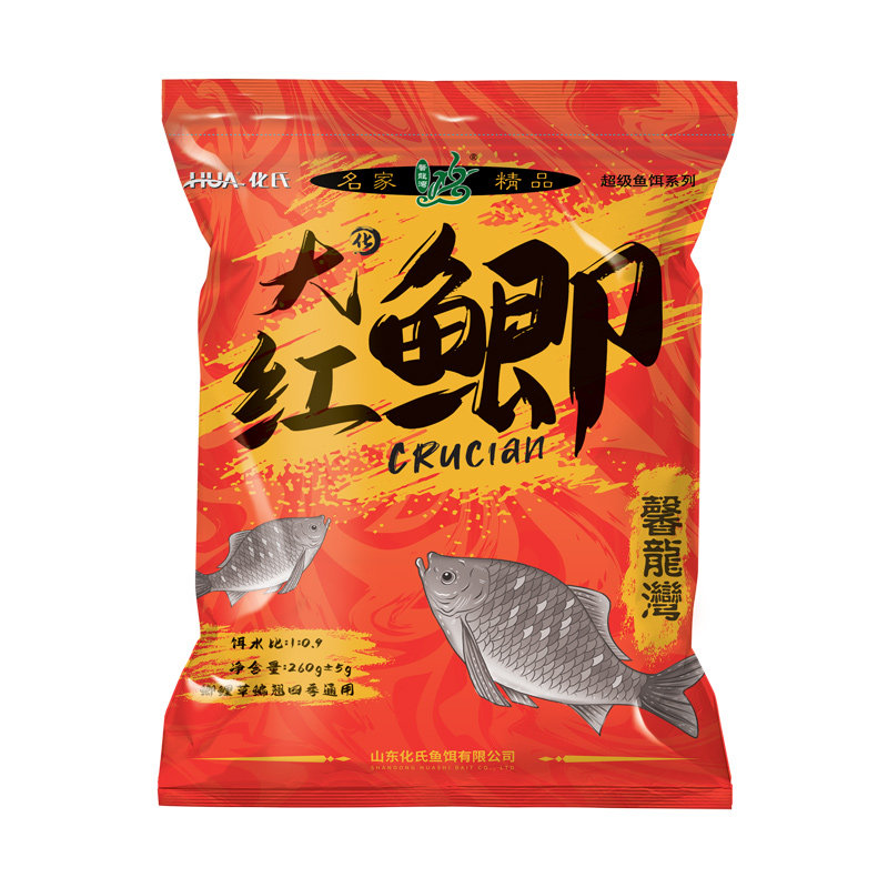 一味大红鲫饵料新品鱼饵大味型高穿透强诱鱼久钓饵钓鱼饵料鲫鱼