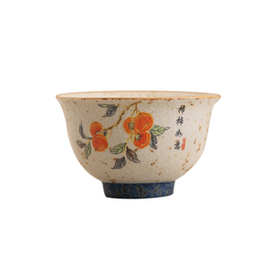 火石红柿柿如意茶杯陶瓷功夫茶具家用复古小号主人杯客杯送礼礼盒