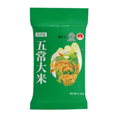 25年当季新米五常大米10斤
