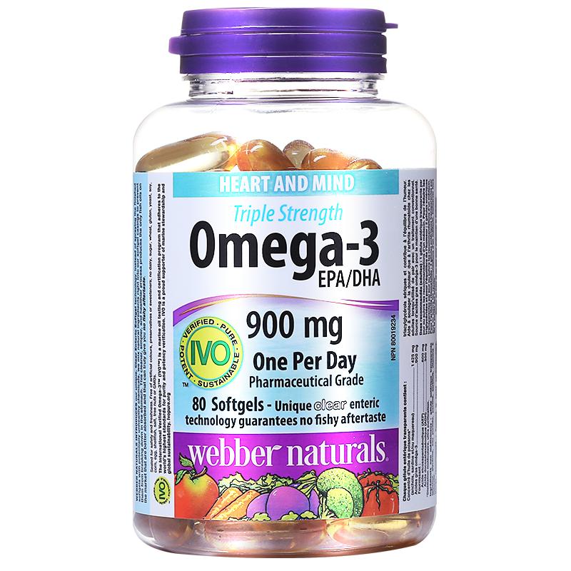 webbernaturals伟博天然进口3倍浓度Omega3鱼油高DHA深海鱼油80粒