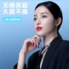 Товары от 鑫航通数码专营店