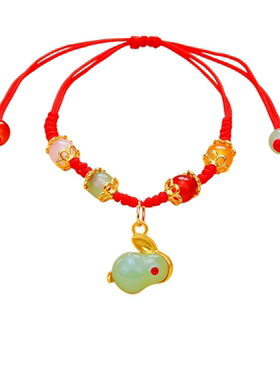 本命年花生平安扣金刚结红绳手链