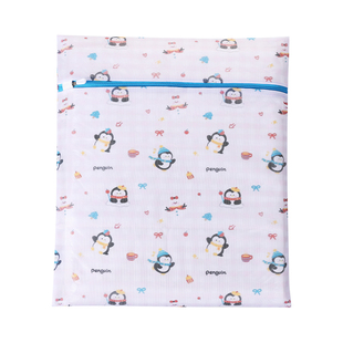 洁丽雅洗衣机专用家用洗衣袋防变形学生宿舍毛衣羊毛衫通用隔脏袋