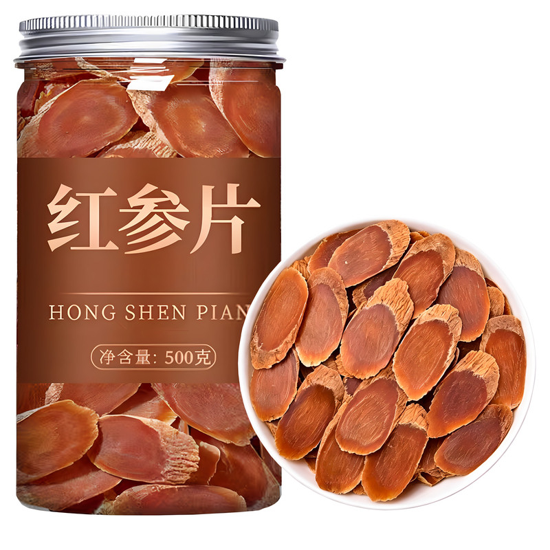 长白山红参片无糖净重500克生晒高丽参东北人参