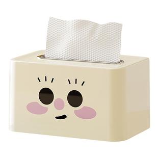 纸巾盒家用客厅高档桌面抽纸盒弹簧茶几餐桌创意摆件可爱餐巾纸盒