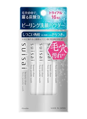 Kanebo嘉娜宝suisai水之璨清透碳酸起泡洗颜粉日本深层清洁洁面