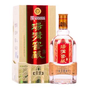 汤沟窖藏壹号42度浓香型白酒500mL*6瓶整箱窖藏一号宴请送礼用酒