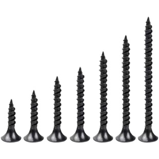 高强3.5mm平头自攻钉干壁钉自攻丝黑色十字沉头自攻丝石膏板木工
