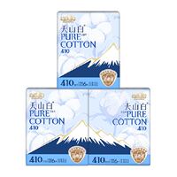 【杨紫同款】淘淘氧棉天山白消毒级卫生巾
