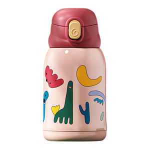 儿童保温杯四用保温水壶水杯幼儿园吸管杯宝宝外出杯子杯喝水饮水