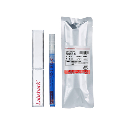 免疫组化笔实验室4ml8ml疏水笔