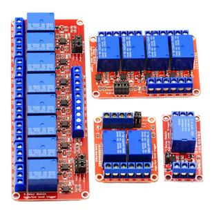 1 2 4 8路5V12V24V继电器模块带光耦隔离支持开发板高低电平触发