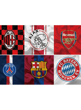 足球主题装饰品世界杯背景网红清酒吧场景布置墙面创意贴纸画队徽