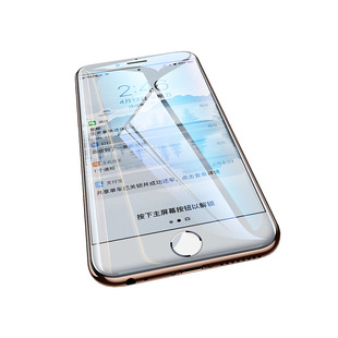 倍思适用于苹果6s钢化膜iPhone6Plus手机全屏全包ipone抗蓝光软边