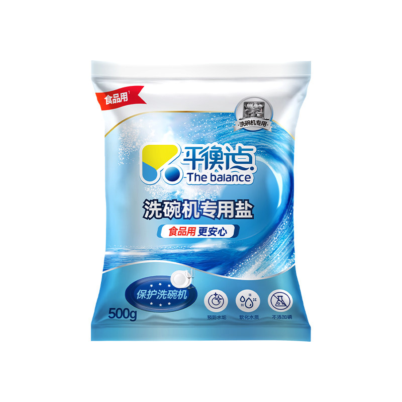立白平衡点洗碗盐机洗专用软水盐