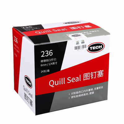 泰克蘑菇钉236图钉塞36mm蘑菇钉