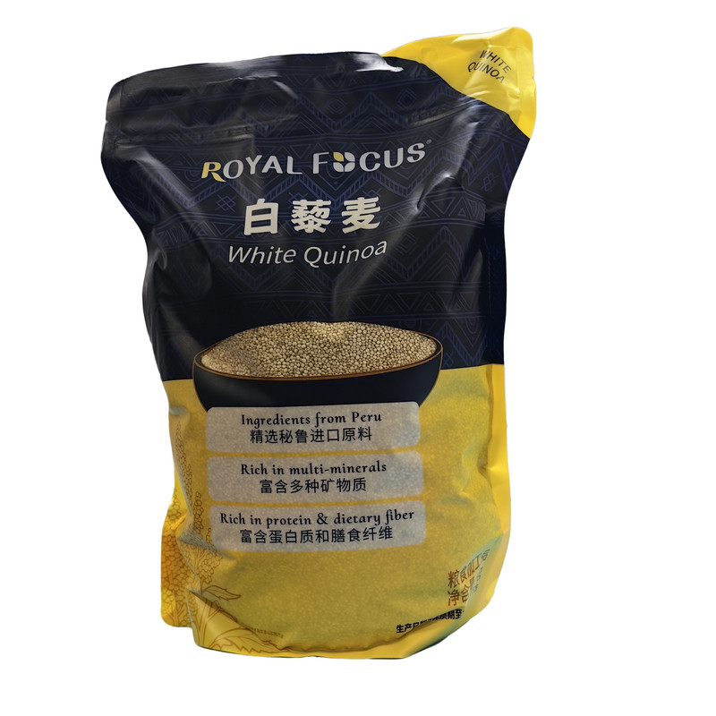 ROYALFOCUS白藜麦米2kg可烘焙