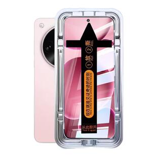 【三代康宁无尘仓】欧炫适用OPPOFindx8ultra钢化膜oppoFindx9手机膜OPPOFindx7/8s+新款Pro防窥0pp0解锁秒贴
