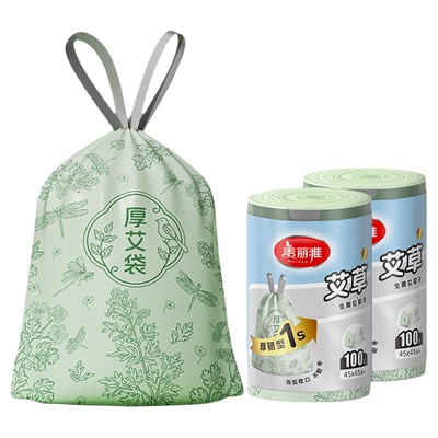 【任嘉伦同款】美丽雅艾草垃圾袋家用加厚手提抽绳厨房免撕抽绳