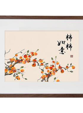 黑胡桃木寓意柿柿如意电表装饰画